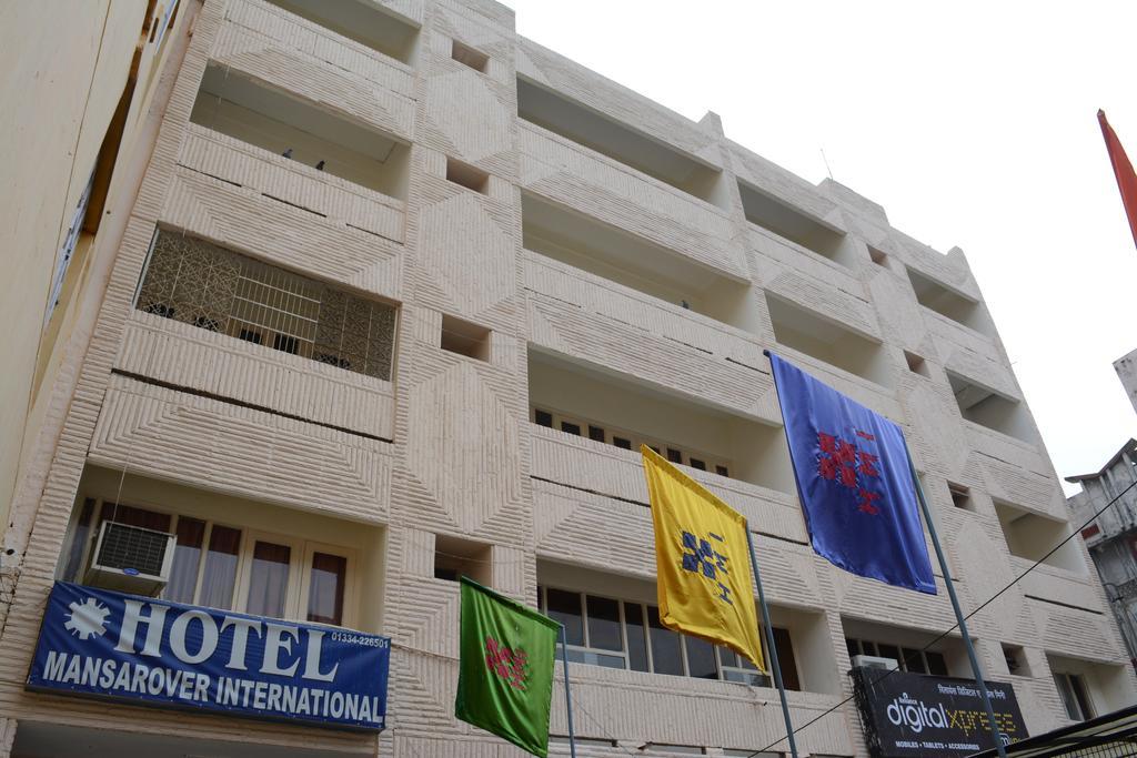 Hotel Mansarover International Haridwār Exterior foto